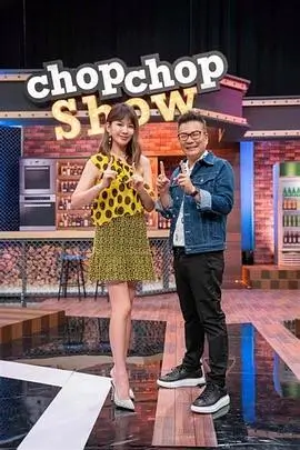 一路向西北 旅行综艺免费在线观看