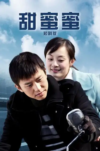 暗涌 谍战悬疑电视剧全集免费观看